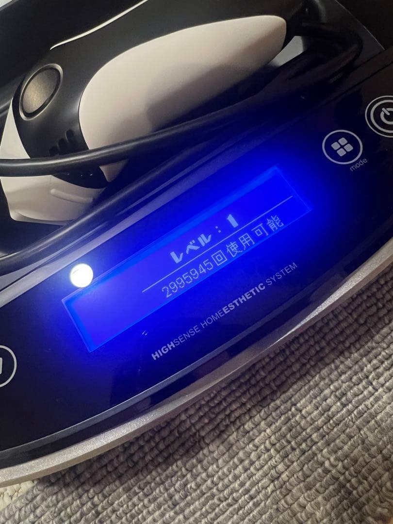 KE-NON 脱毛器 光脱毛機能付き