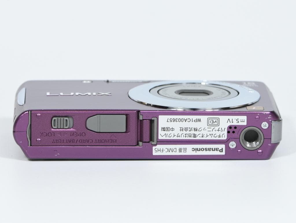 【美品】 Panasonic LUMIX DMC-FH5 バイオレット