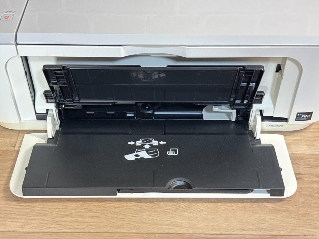 Canon MG3630　印刷枚数少ない　複合機 プリンター PIXUS