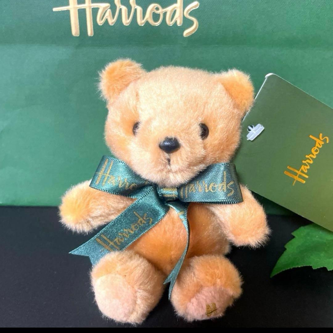 Harrods ハロッズ 紅茶