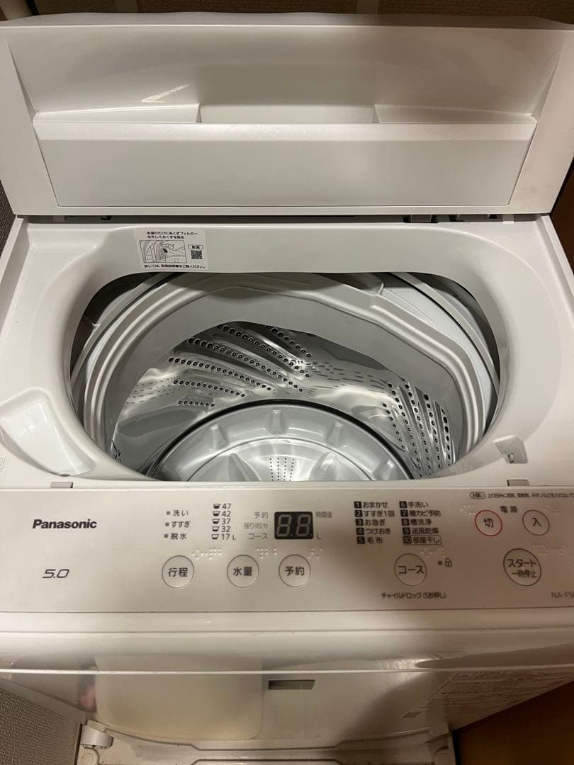 Panasonic 全自動洗濯機 5.0kg 2020年製 ホワイト