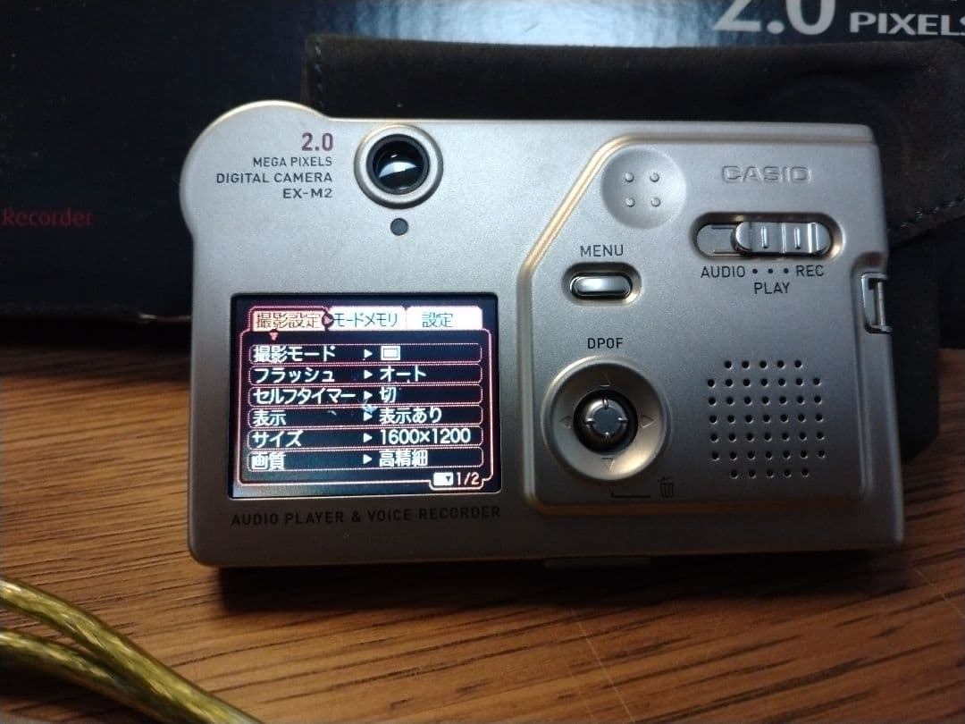 【美品 付属品完備】CASIO EXILIM EX-M2　薄型