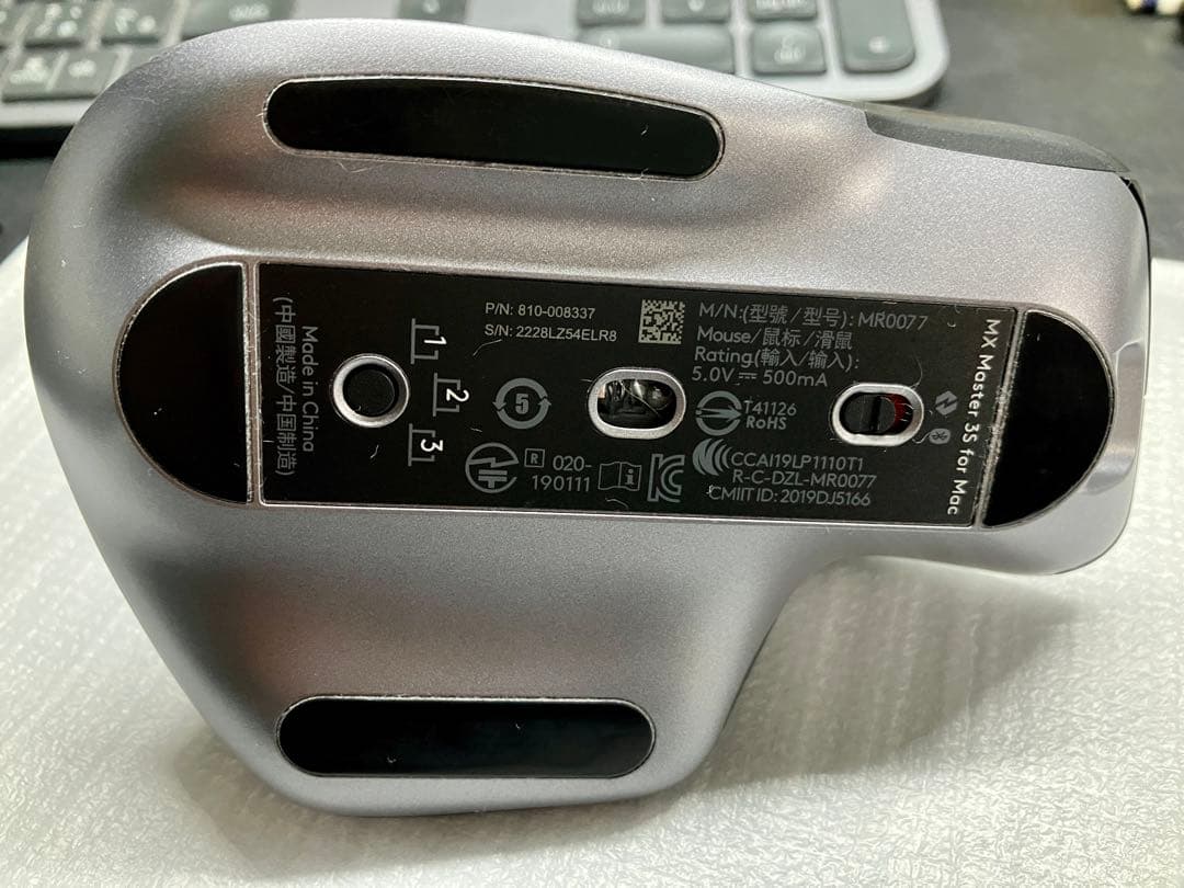 【再お値下げ】Logicool MX MASTER 3S for Mac 本体