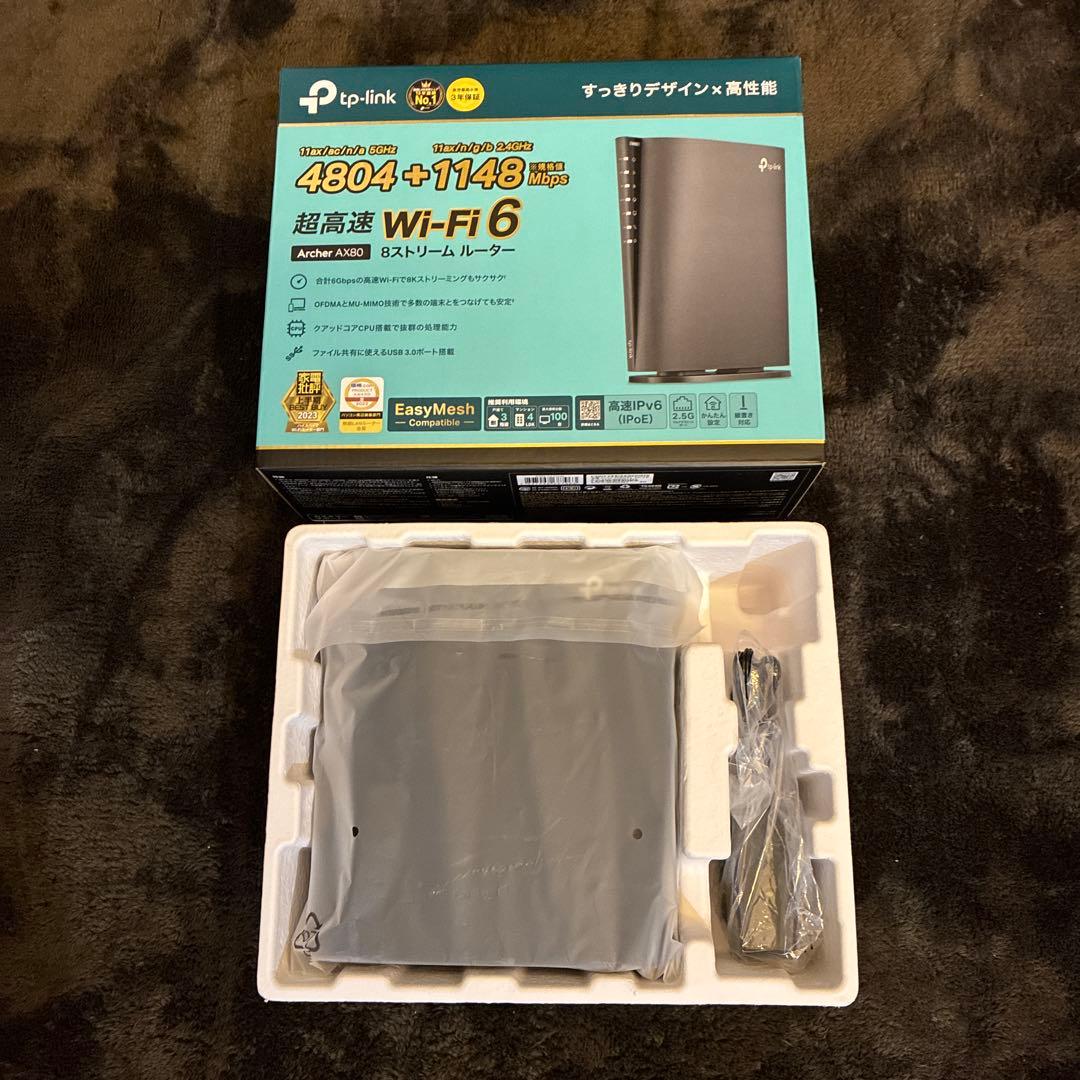TP-Link Archer AX80 Wi-Fi 6 ルーター