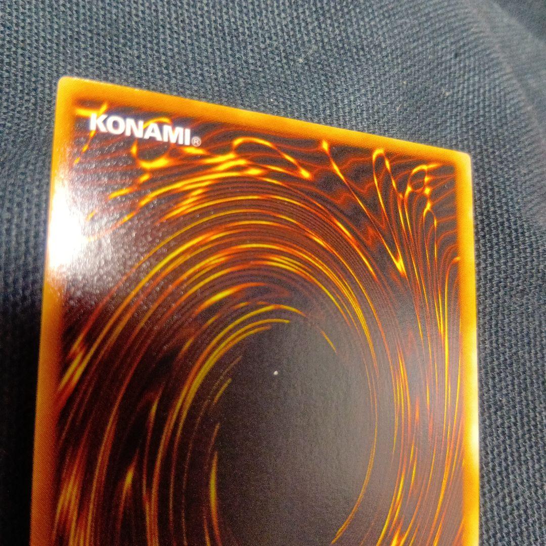 遊戯王 暗黒騎士ガイア 初期