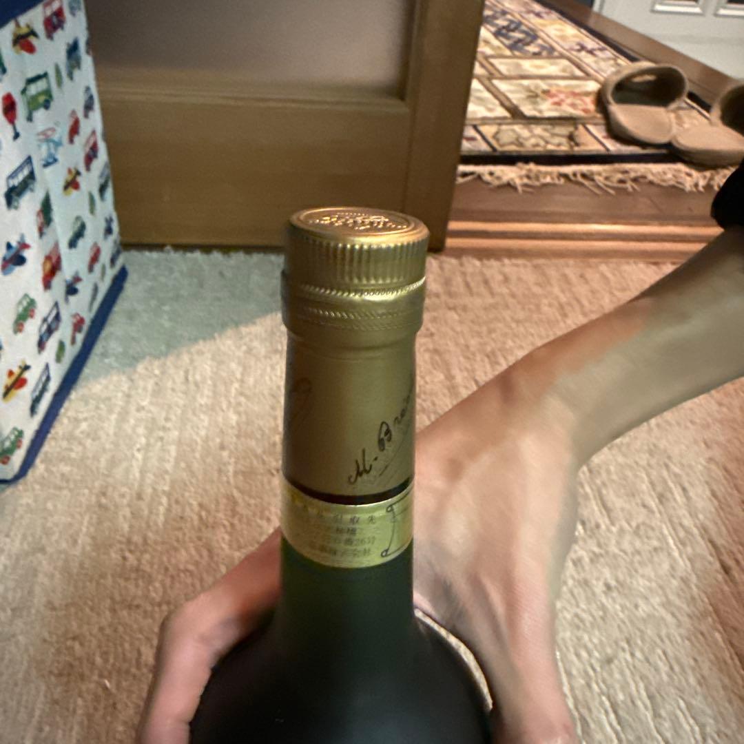 NAPOLÉON pièce d'or Cognac 750ml