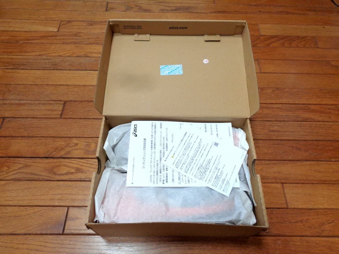 安全靴 ASICS WINJOB CP209 BOA 25.5cm