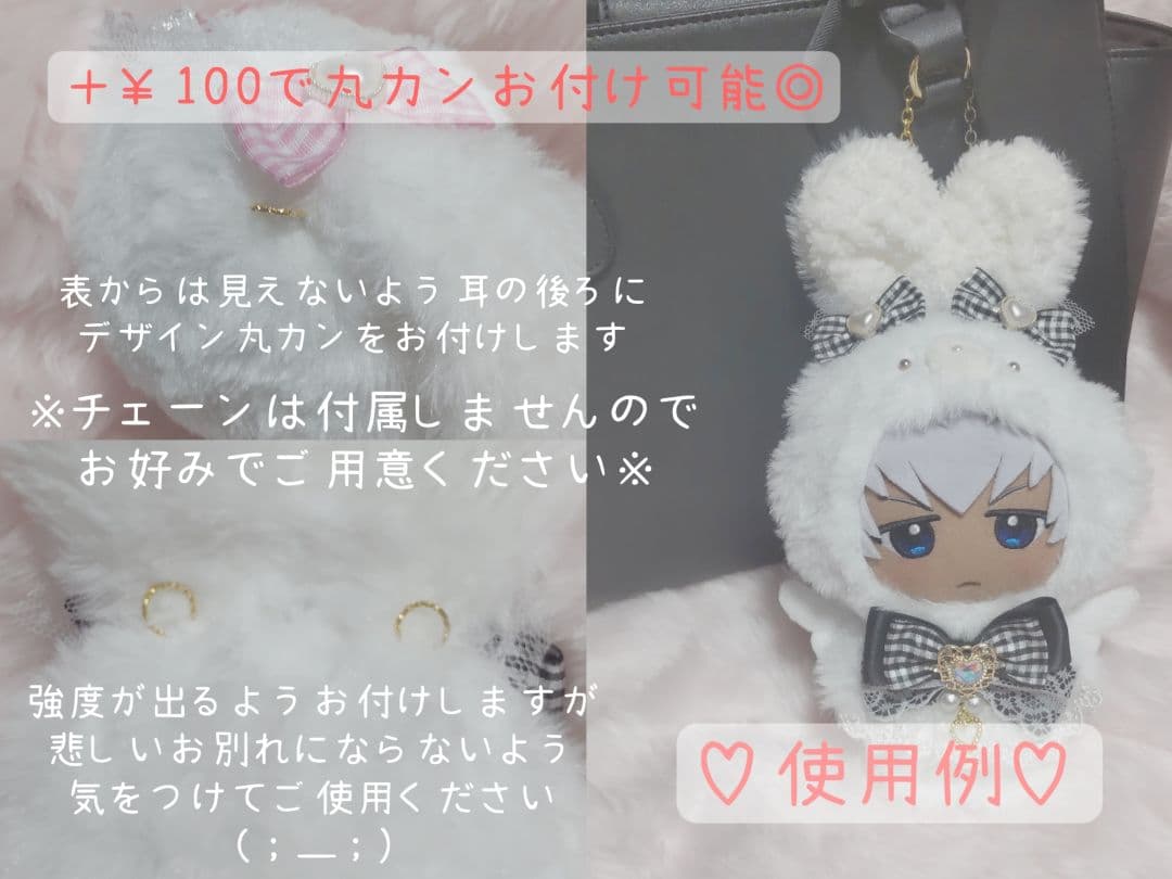 ♡ちびぐるみ♡おすわりオオカミさんセット♡
