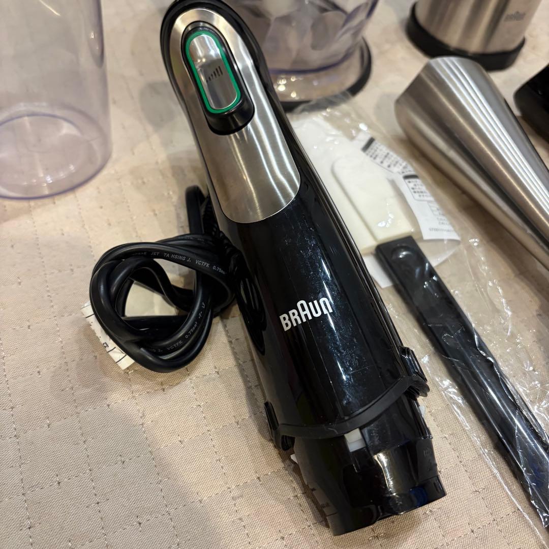 BRAUN ハンドブレンダー　マルチクイック7 MQ738