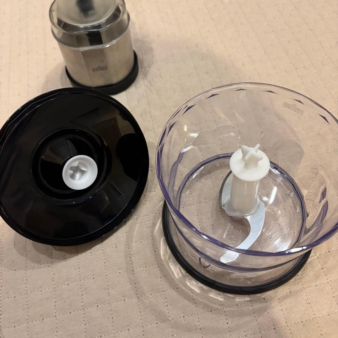 BRAUN ハンドブレンダー　マルチクイック7 MQ738