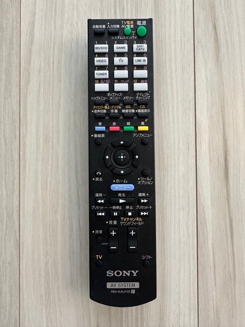 SONY 2.1chホームシアターシステム HT-FS30