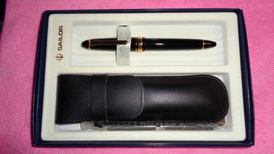 セーラー万年筆プロフィットスタンダード14K F細字　ギフトセット