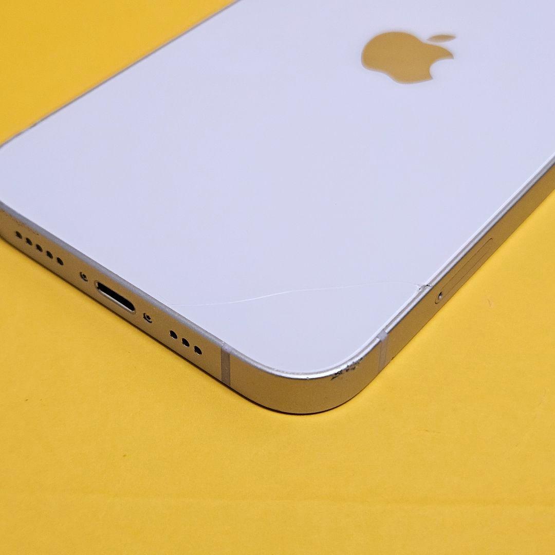 iPhone 14 256GB｜24時間以内発送#013