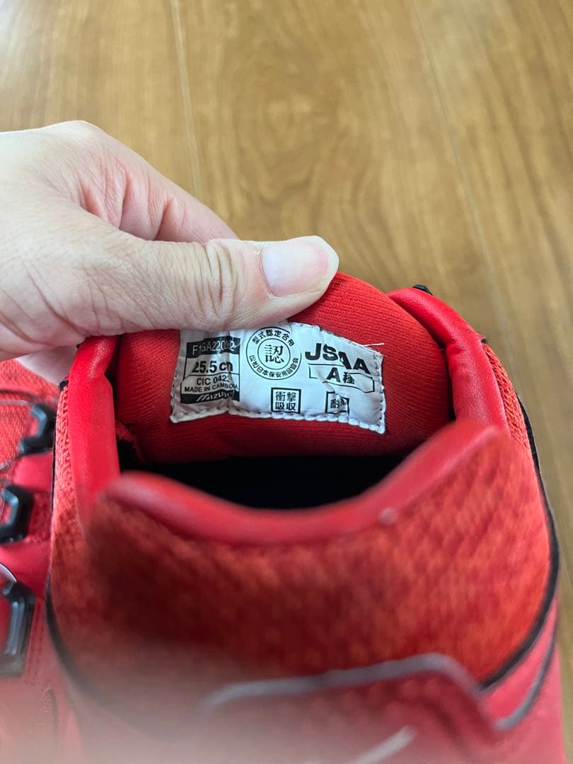 【ミズノ　】　安全靴　ボア　赤色　25.5㎝