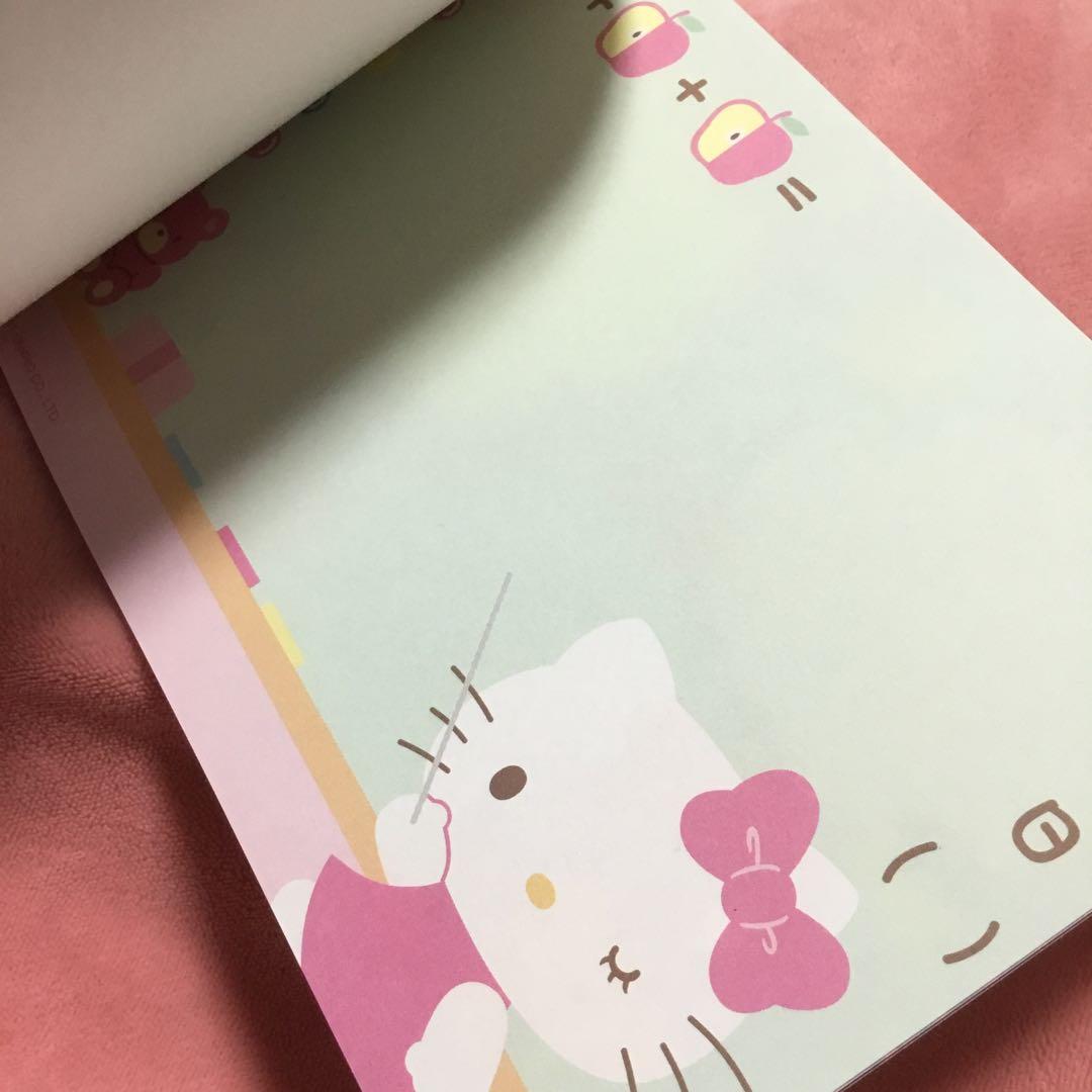 はろーきてぃ
