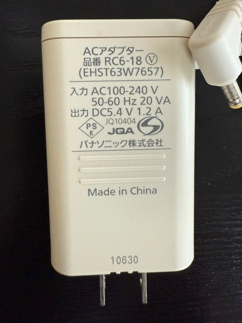 美顔器 Panasonic eh-st98 動作確認済み