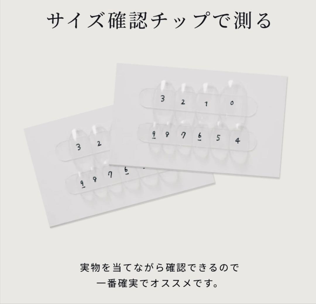 さくらんぼネイル チェリー ぷっくりアート うる艶マグネットベースでジューシー