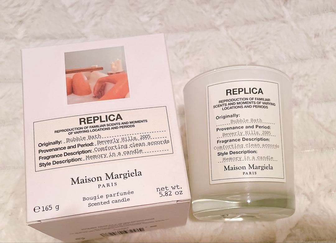 Maison Margiela REPLICA バブルバス キャンドル