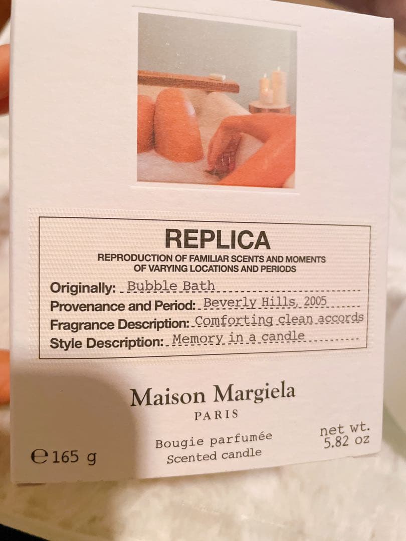 Maison Margiela REPLICA バブルバス キャンドル
