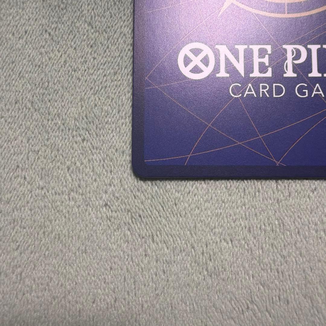 ワンピースカードゲーム コビー コミックパラレル