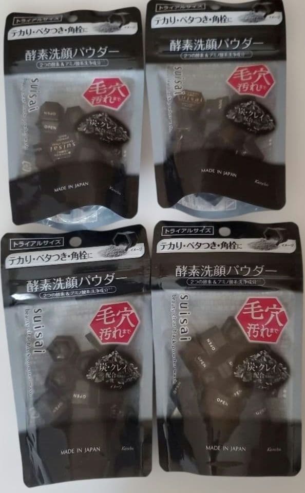 スイサイ　ビューティクリア　ブラックスクラブウォッシュ　酵素洗顔パウダー　①