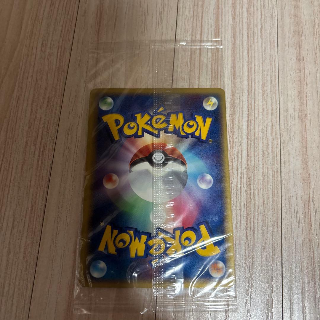 ポケモンカード ポケパーク プロモ ピカチュウ