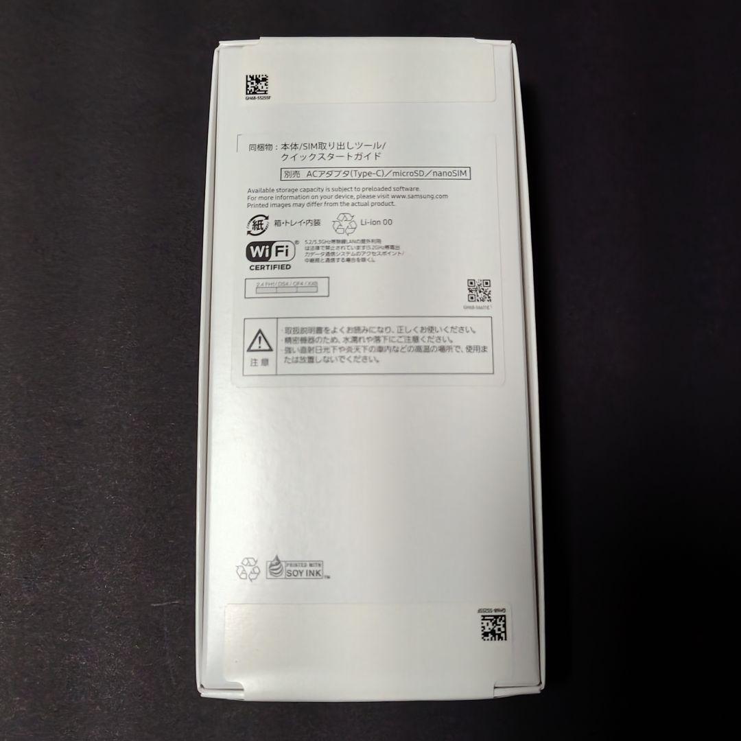 Galaxy A25 5G 新品未開封