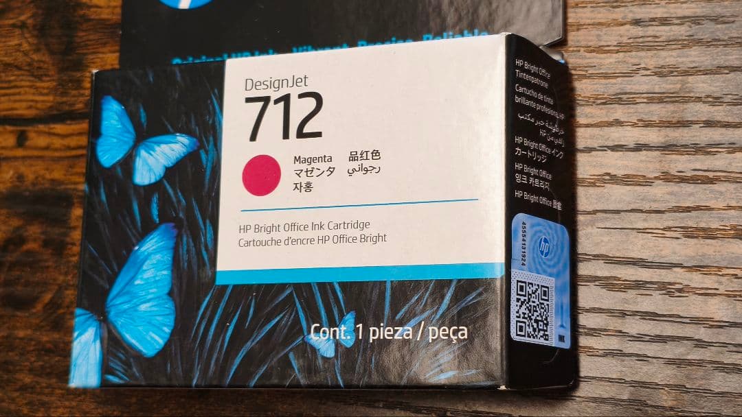 HP Designjet 712 インクカートリッジセット
