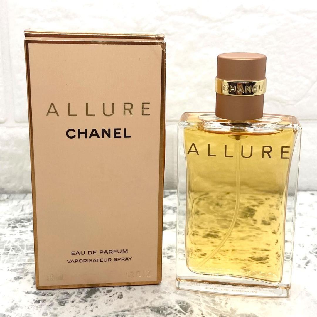未使用級 シャネル アリュール オードパルファム EDP 香水 35ml