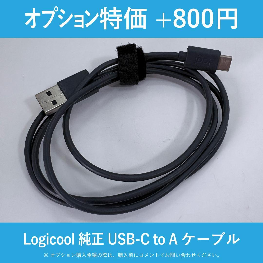 ロジクール Logicool ワイヤレスマウス MX Master 3