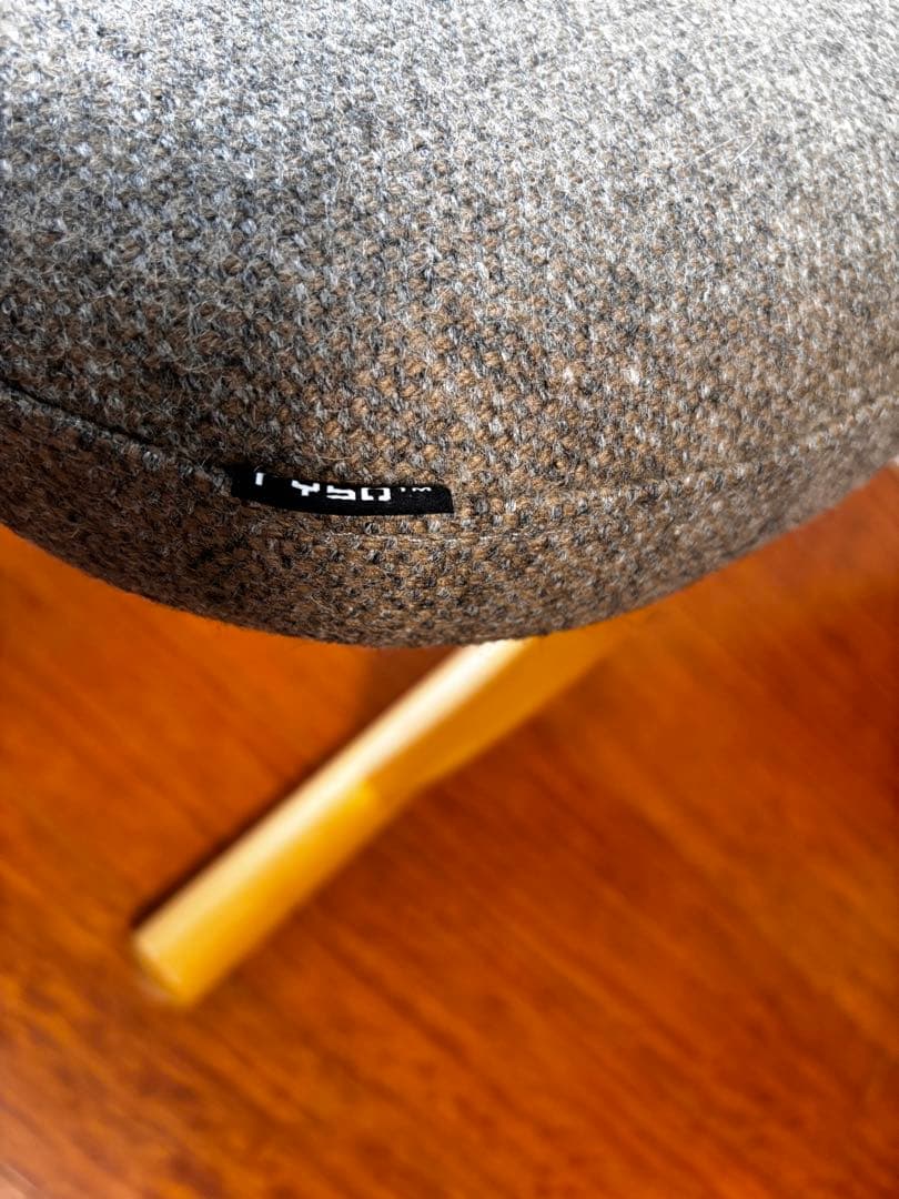 バランスチェア・イージーリボRybo ベージュグレー 専用カバー付き