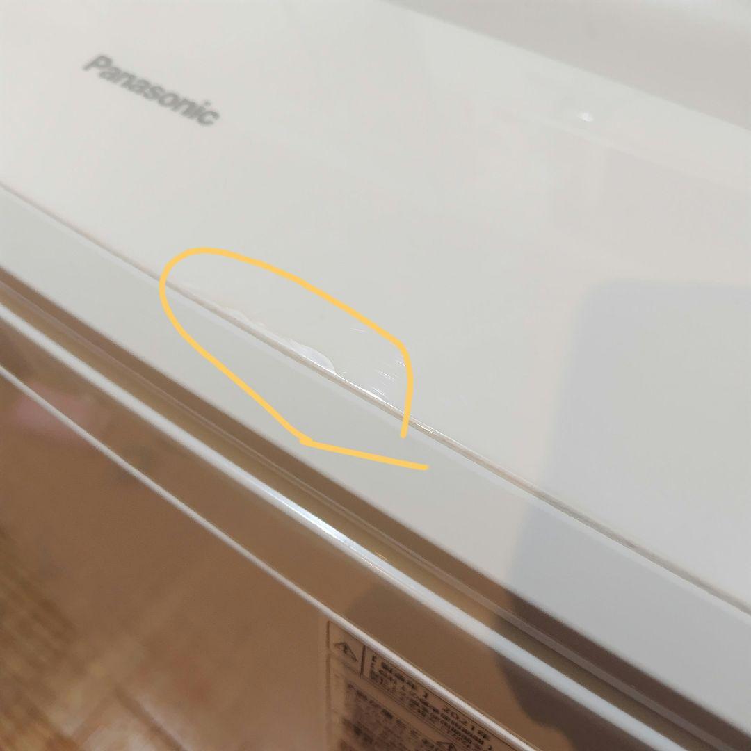 【保証期間内!!】パナソニック　洗濯機　FA100H9 保証書アリ