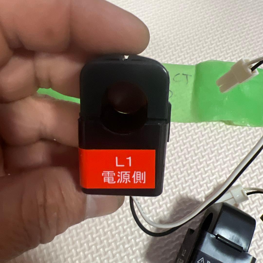 蓄電池用 CT L1 L2 負荷側-set x 2 New .