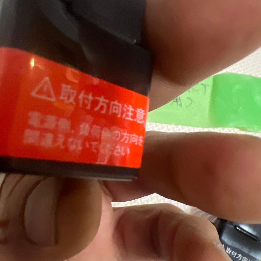 蓄電池用 CT L1 L2 負荷側-set x 2 New .