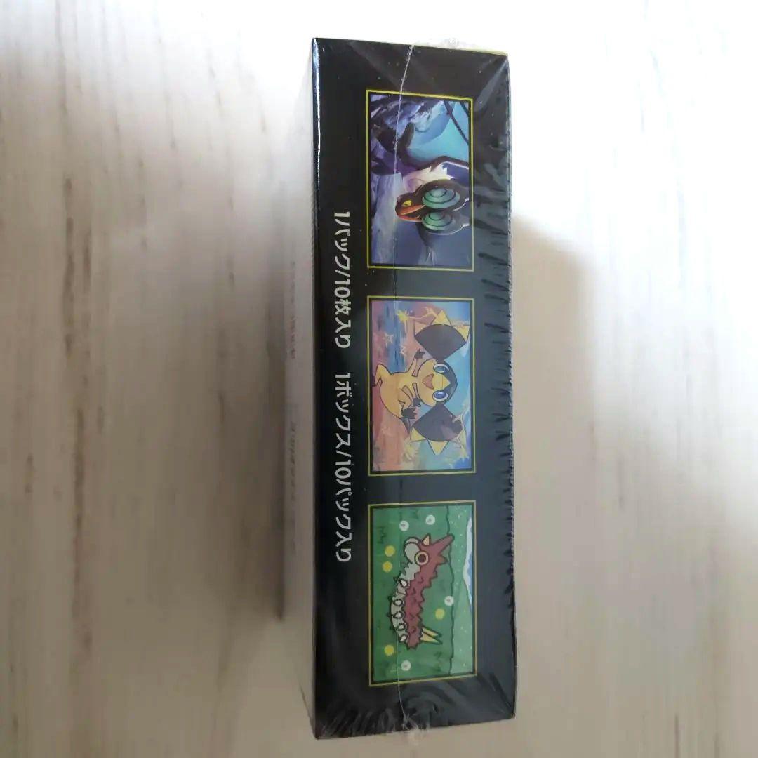 【シュリンク付き】未開封品 ポケモンカードゲーム MEGAドリームex box