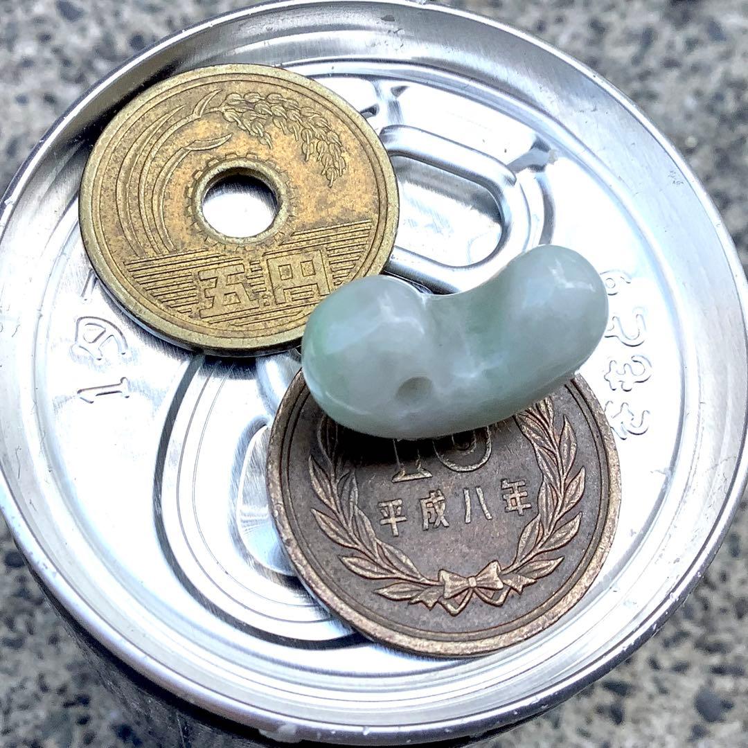 ⭕️昔からの神様からの縁起物✳糸魚川翡翠アイスジェード　ソーティング付　極上品…