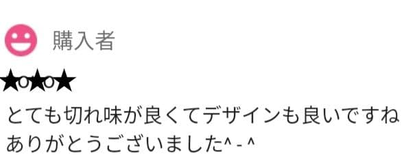 プロ用カーブブレンディングシザーペットセニングトリマートリミングママミングハサミ