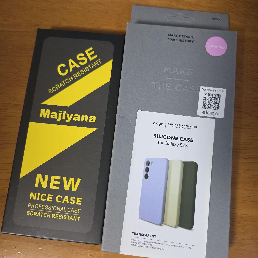 【美品】Galaxy S23 docomo SC-51D ラベンダーSIMフリー