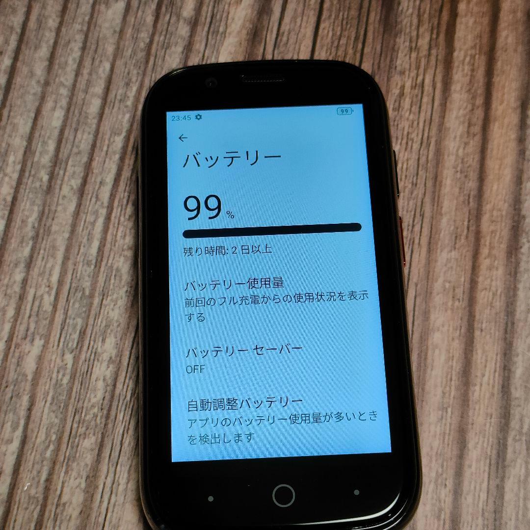 Unihertz Jelly Star 256GB SIMフリー ブラック 美品