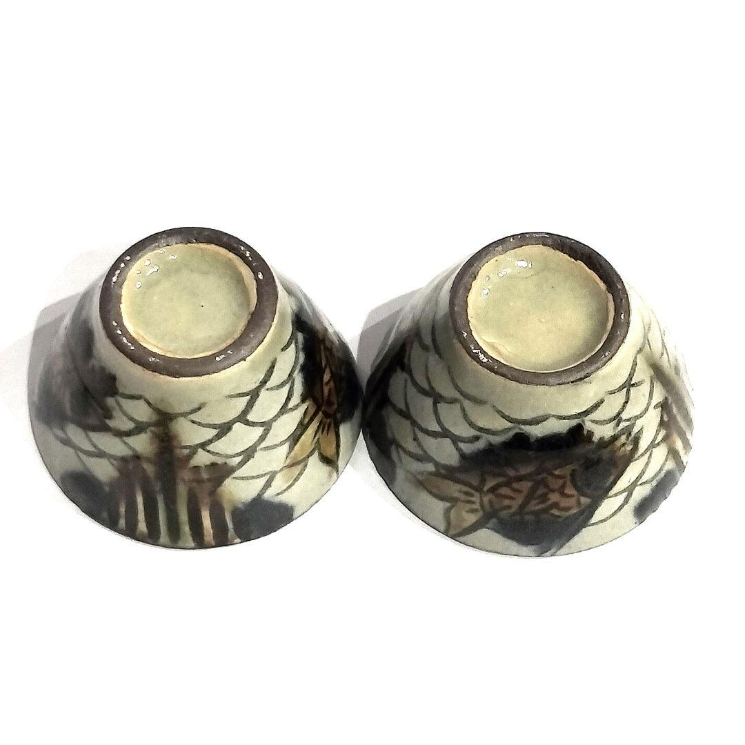 ❤【新品・未使用】琉球　沖縄　壺屋焼 　新垣栄一（陶栄） 酒器　お猪口2個