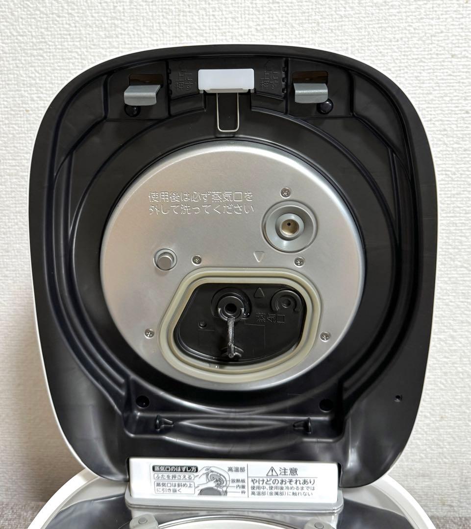 TOSHIBA IH炊飯器 RC-10VSR 5.5合炊き 動作保証
