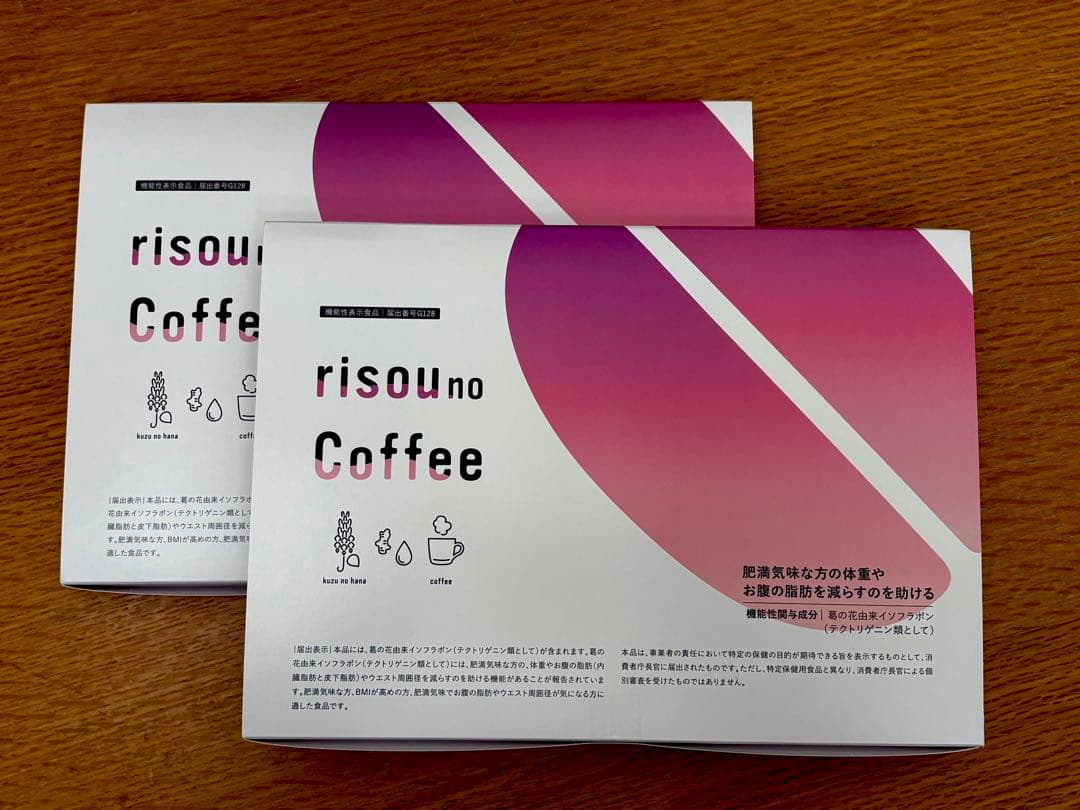 【新品未開封】risouno Coffee りそうのコーヒー30袋×2箱