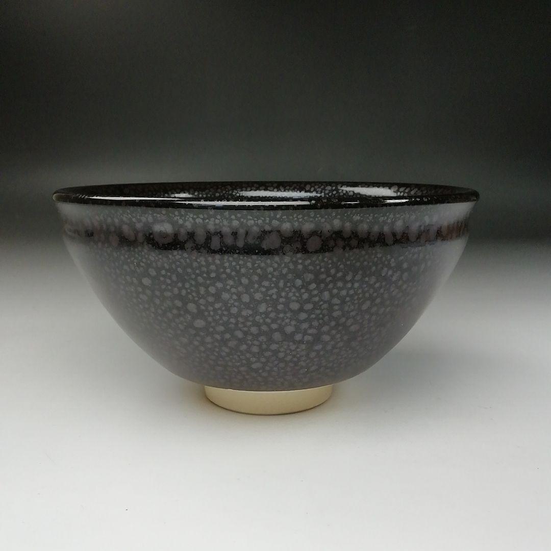 Ｔ２４２　茶碗　『油滴天目茶碗』『松齋陶苑』　共箱　抹茶碗　茶道具