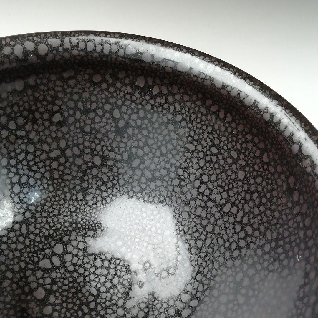 Ｔ２４２　茶碗　『油滴天目茶碗』『松齋陶苑』　共箱　抹茶碗　茶道具