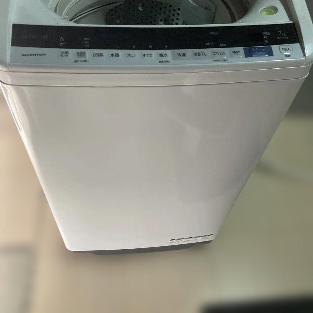 日立 洗濯機 ビートウォッシュ7kg BW-V70E