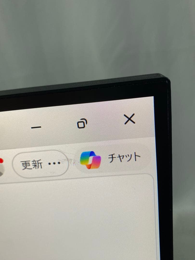 EIZO EV2780 27インチモニター 2K解像度