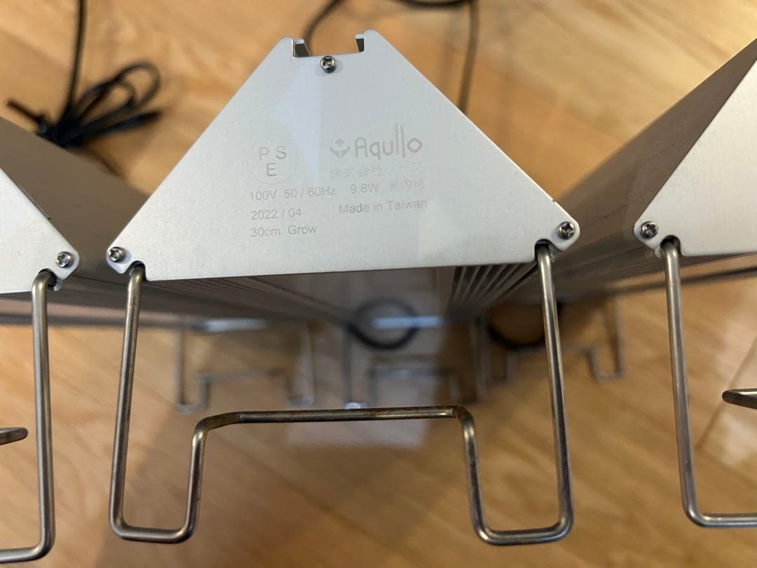 アクロ TRIANGLE LED GROW 300（3台）