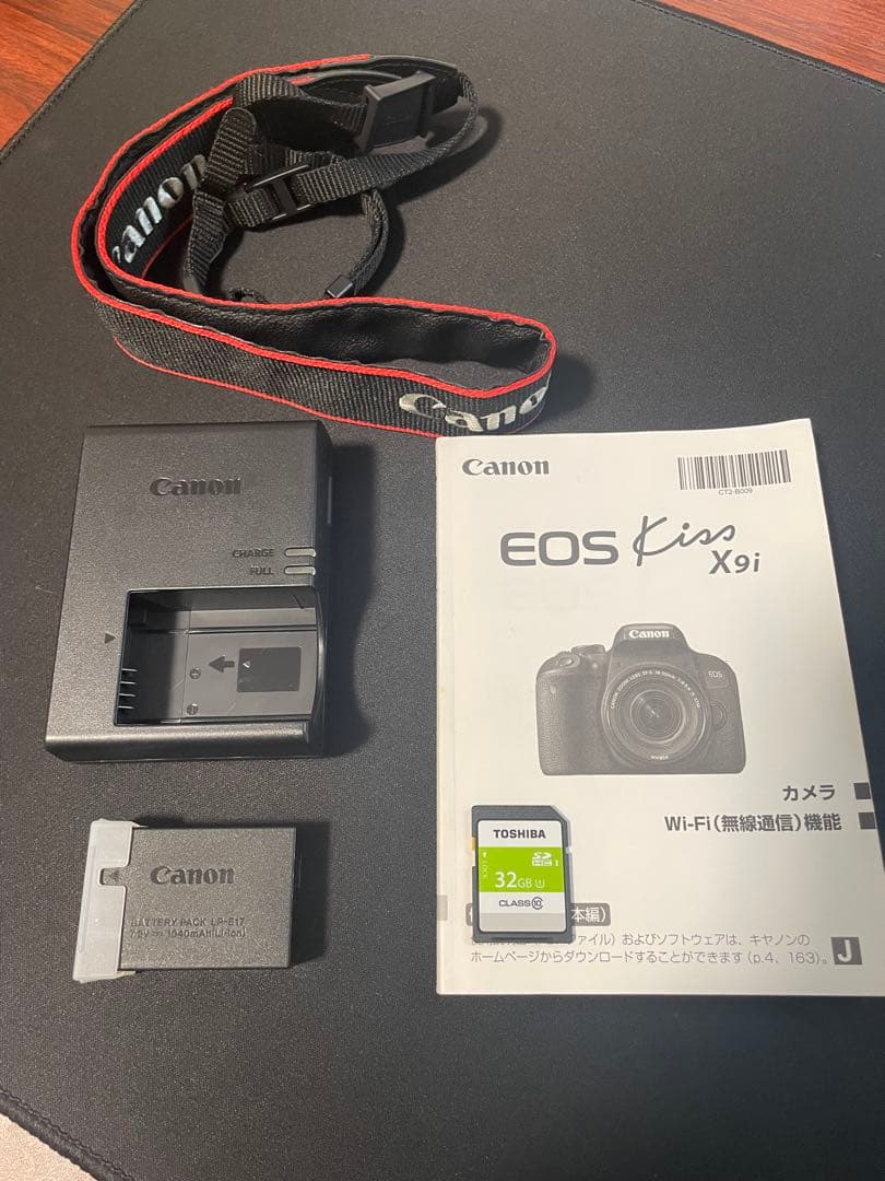 Canon EOS Kiss X9i レンズ3本付き
