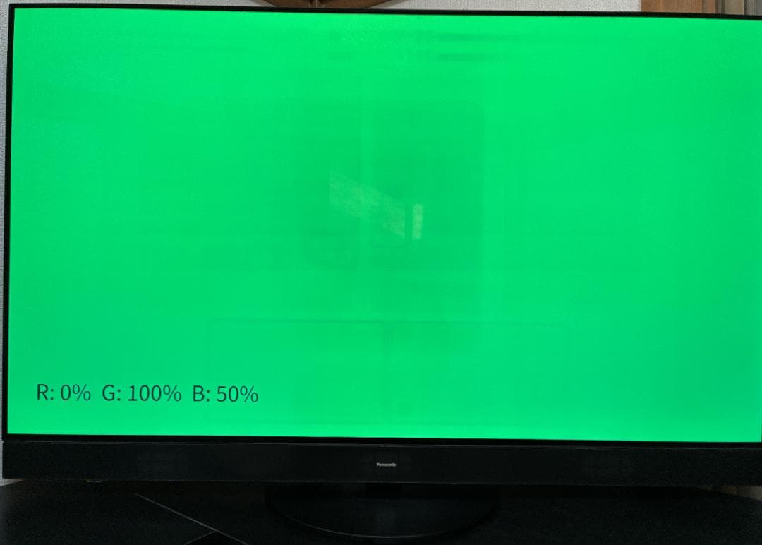 パナソニック4K有機ELテレビ TH-55JZ2000 55インチ(焼付有)