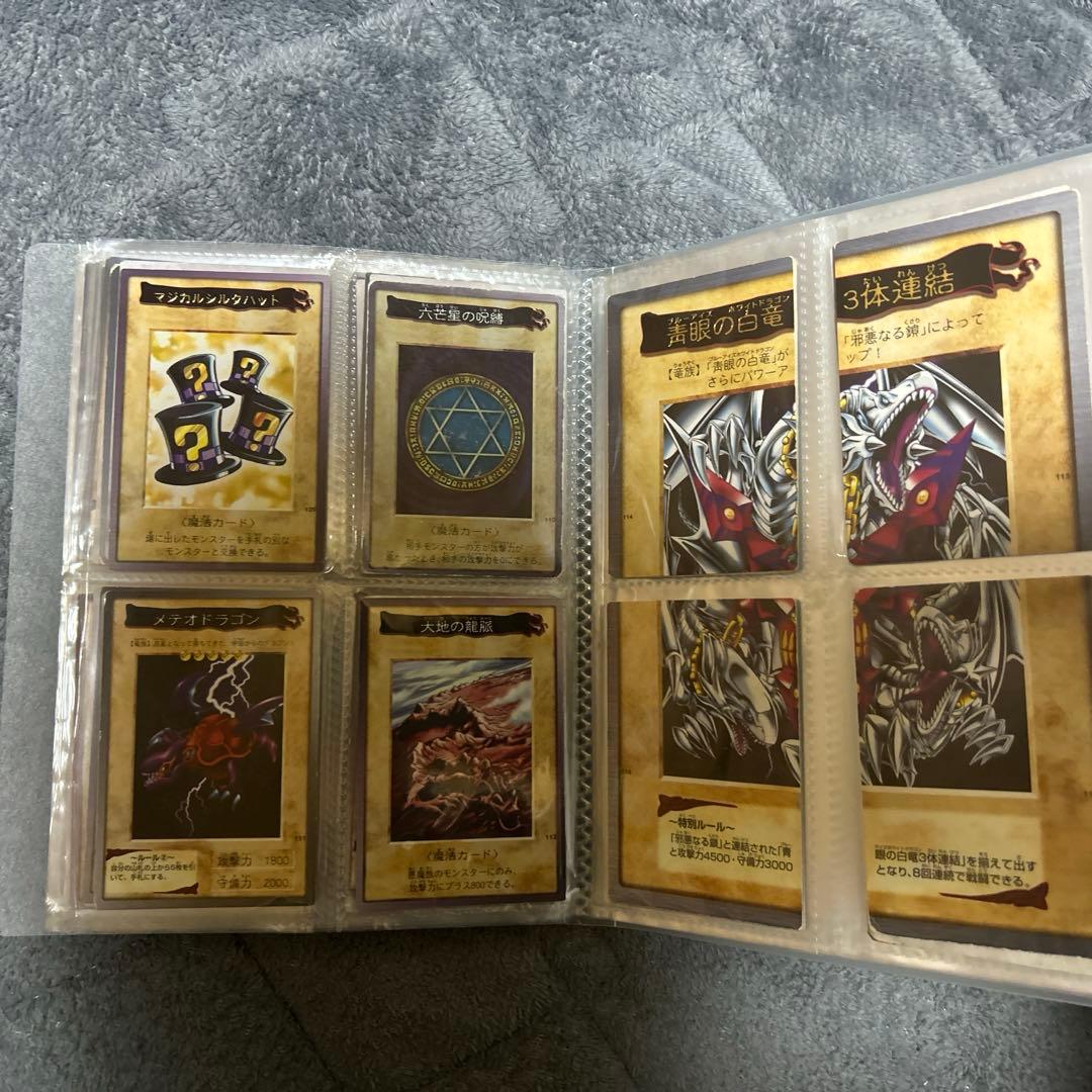 バンダイ版フルコンプ NO.1～118＋TA1TA2フルコンプ